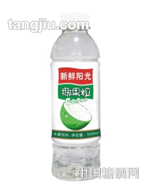 新鮮陽(yáng)光椰果粒500ml