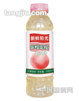 新鮮陽(yáng)光椰果粒+蜜桃汁500ml