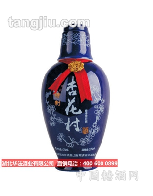 藍瓷瓶杏花村酒475ml