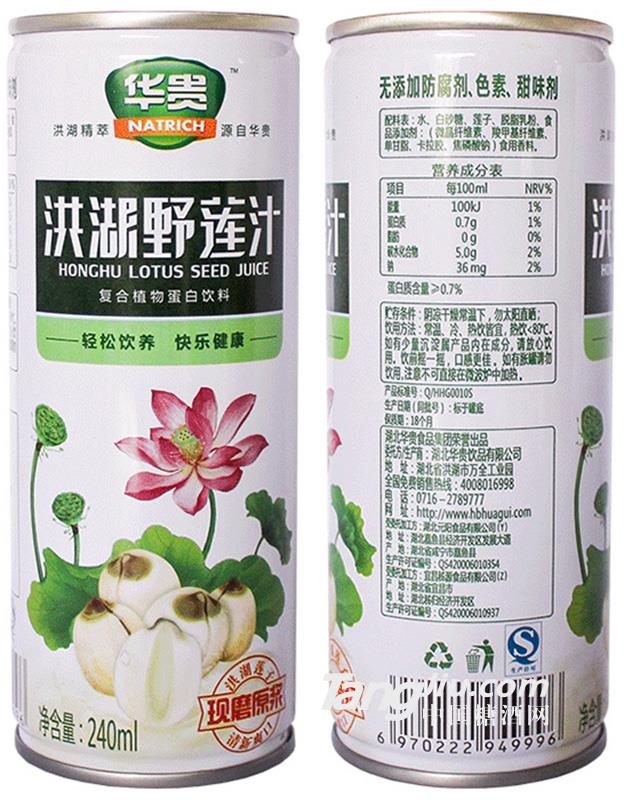 華貴洪湖野蓮汁飲料240ml