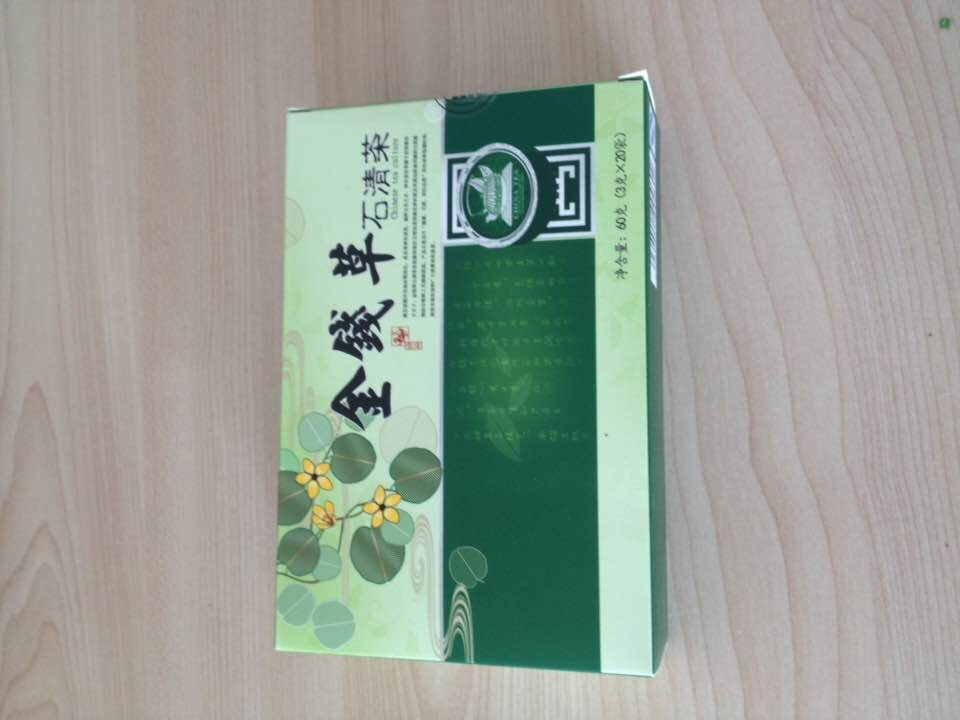 供應九顆星金錢草養(yǎng)生茶