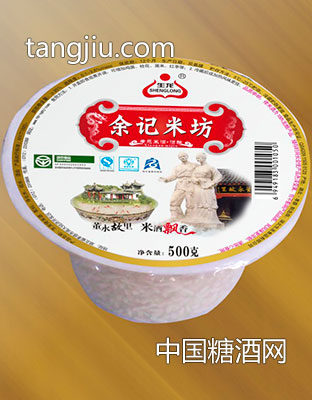 生龍食品余記米坊腰碗佬米酒500g-中國(guó)湖北生龍食品有