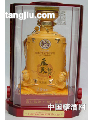 20年飛天經(jīng)典1000ml