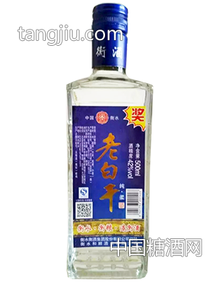 衡酒老白干42&#176;