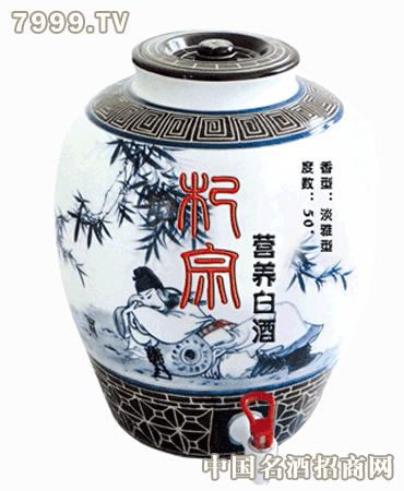 營養(yǎng)白酒系列淡雅型