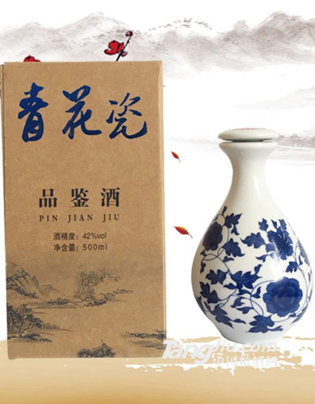 青花瓷--品鑒酒500ml