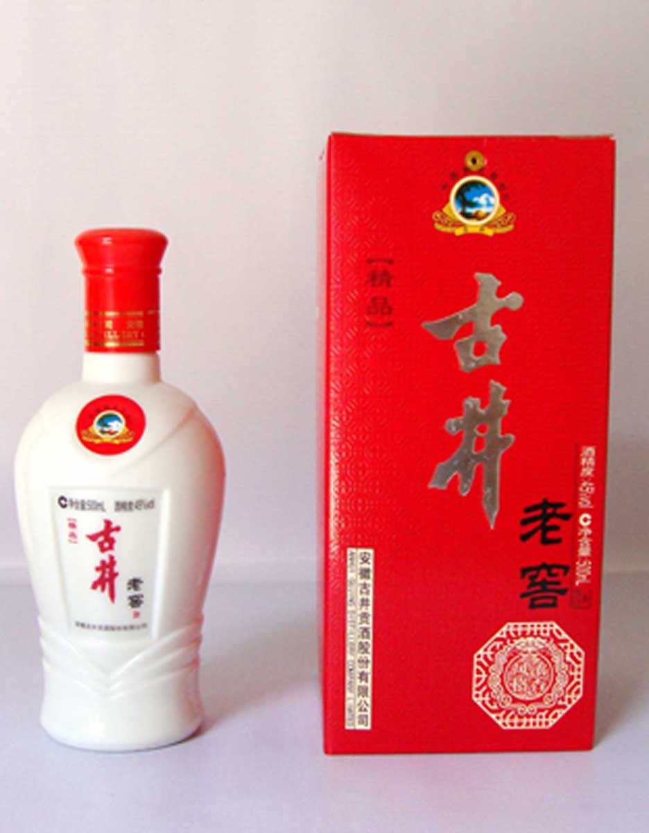 古井貢酒 古井老窖 濃香型口味 45度 500ML