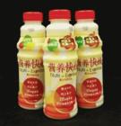 批發(fā)營養(yǎng)快線，娃哈哈飲料，匯源99%飲料