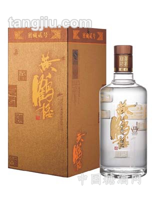 黃鶴樓密藏貳號(hào)酒