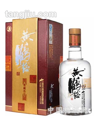 黃鶴樓密藏叁號(hào)酒