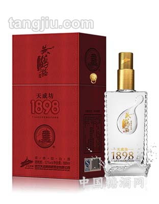 黃鶴樓天成坊酒1898