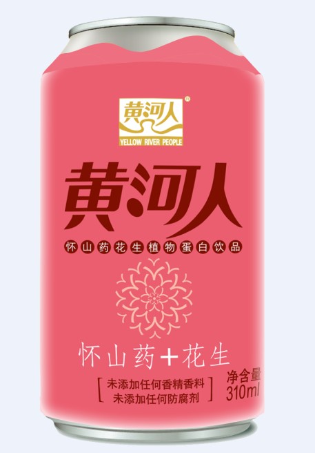 河南特產(chǎn) 焦作黃河人懷山藥花生谷物類飲料