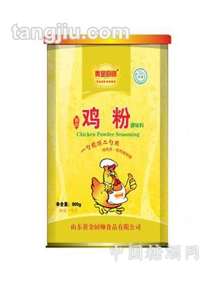 御品雞粉900g