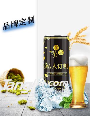 糖酒網(wǎng)定制05