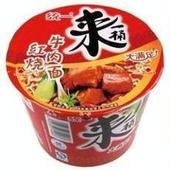 供應統(tǒng)一盒裝來一桶紅燒牛肉面