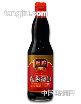 L(zhng)tu500ml