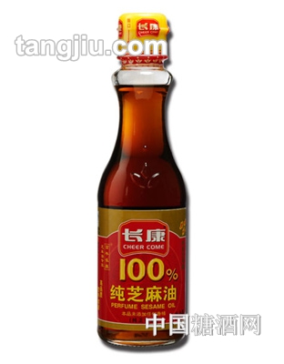 L(zhng)99%֥200ml