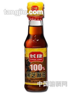 L(zhng)99%֥100ml