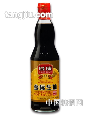 L(zhng)(bio)500ml