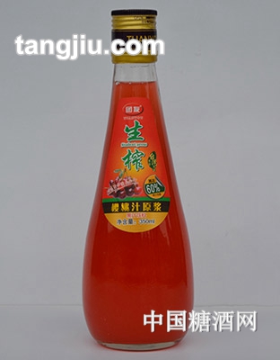 團(tuán)友生榨櫻桃汁飲料350ml