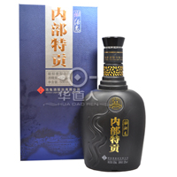 酒鬼酒 酒鬼酒內品優(yōu)級供應 52度酒鬼酒價格查詢 酒鬼