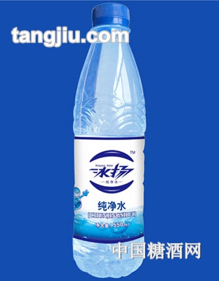 冰揚(yáng)純凈水550ml