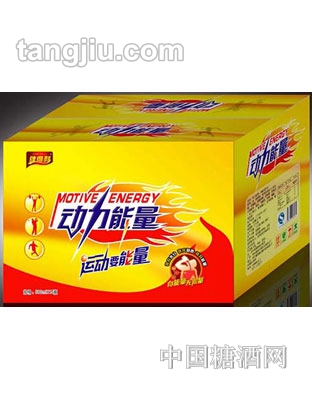 冰揚(yáng)動力能量飲料