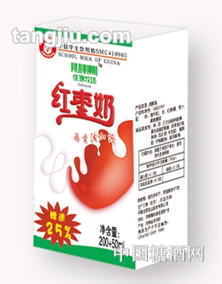 佳源牧場學(xué)生紅棗奶250ml