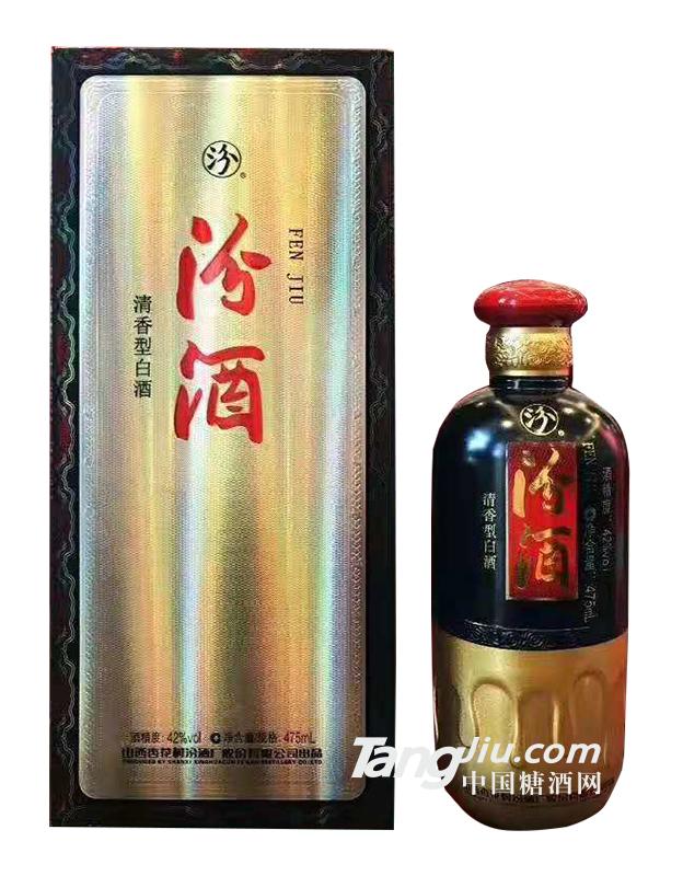 汾酒-清香型白酒-42°-475ml