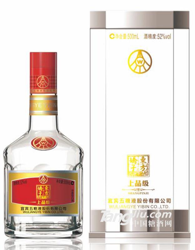 五糧液52°東方嬌子上品級(jí)500ml