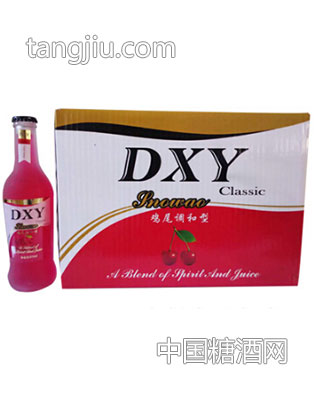 DXY雞尾酒櫻桃味