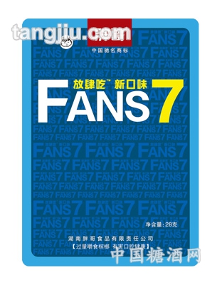 胖哥食品FANS7-28g