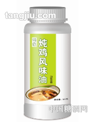 牽匯燉雞風(fēng)味油