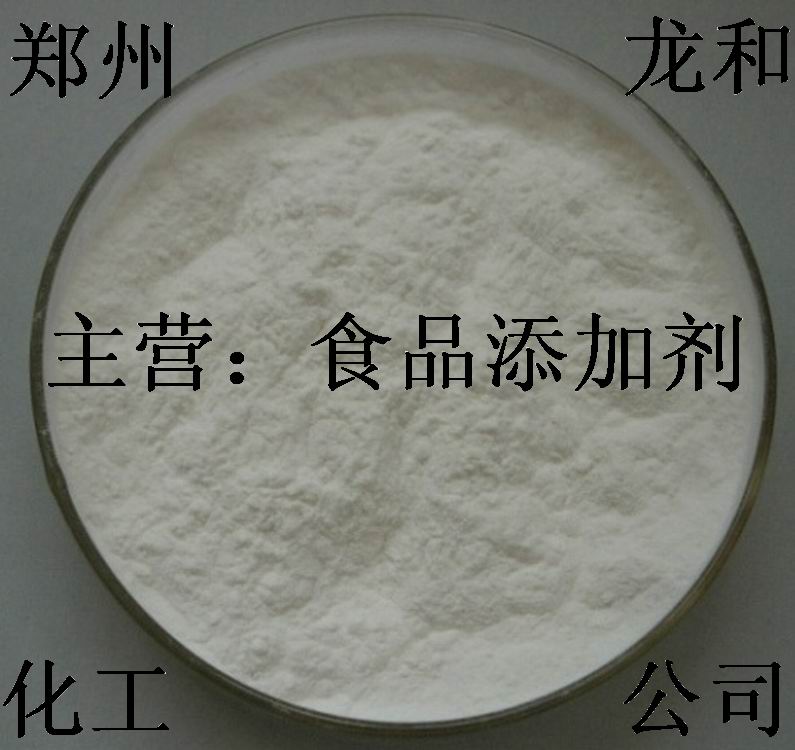 長(zhǎng)期批發(fā)肉制品保水劑復(fù)合磷酸鹽