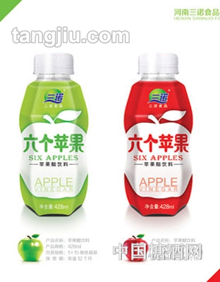 三諾六個(gè)蘋(píng)果蘋(píng)果醋飲料