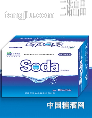 三諾soda無(wú)汽蘇打水箱裝