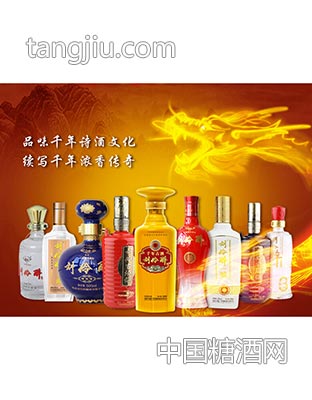 千年古酒——?jiǎng)⒘孀砭? /></div>
                                        <p>
                                            千年古酒——?jiǎng)⒘孀砭?/p>
                                    </a></li>
                        </ul>
                </div>
            </div>
</div>




<div   id=