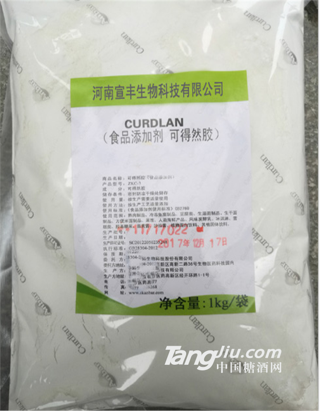 食品級(jí)可得然膠價(jià)格 肉制品增稠劑