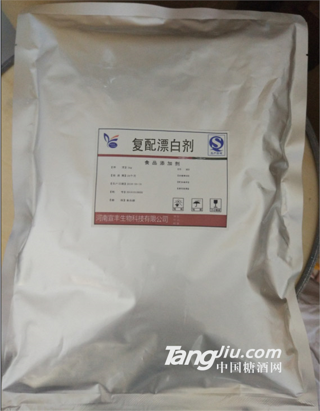 供應(yīng)廠家直銷面制品豆制品漂白劑復(fù)配漂白劑的價(jià)格 廠家