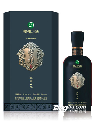 52°天熙6號(hào)500ml