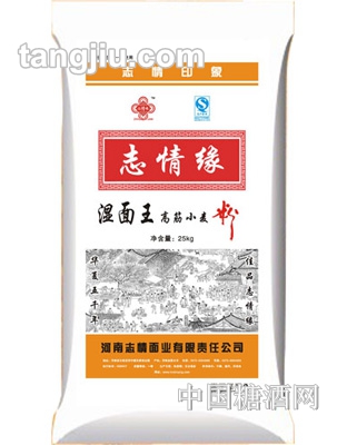 志情緣濕面王高筋小麥粉25kg