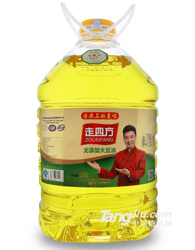 無添加大豆油20L