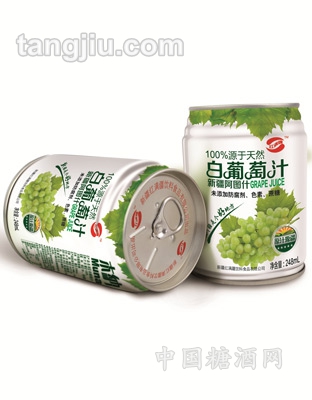 白葡萄汁248ml