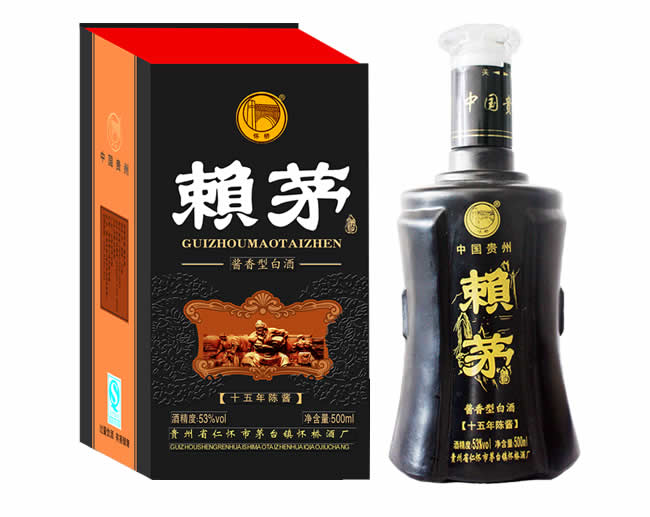 供應(yīng)貴州十五年陳醬賴茅酒