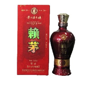 賴茅酒金典十五年陳釀