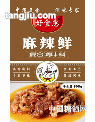 好食惠麻辣鮮調(diào)味品908g