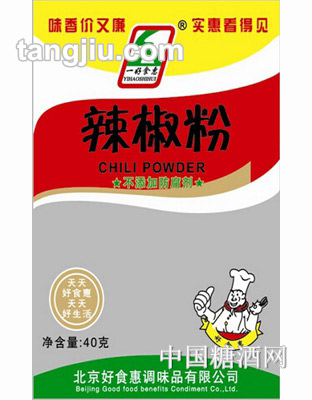 一好食惠辣椒粉40g