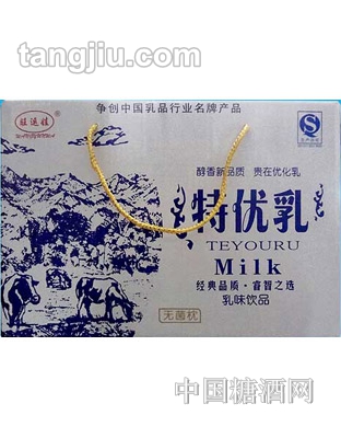 旺運(yùn)娃無菌乳味飲品