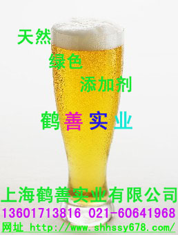 乙?；矸哿姿狨?guó)內(nèi)大生產(chǎn)商