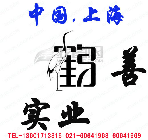 酪蛋白磷酸肽國(guó)內(nèi)大生產(chǎn)廠家，鶴善實(shí)業(yè)樹立品牌10周